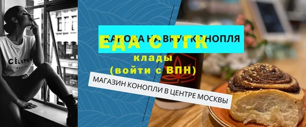 мяу мяу мука Волосово